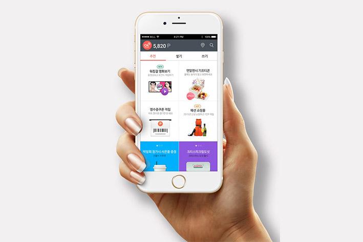 舞钢企业开发建设微信小程序之后如何留住用户？