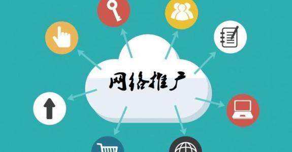 舞钢传统企业做网络推广应该要明白这3个重要问题