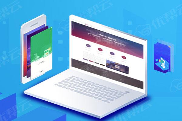 舞钢分析企业在网页设计中需要注意的几个常见问题